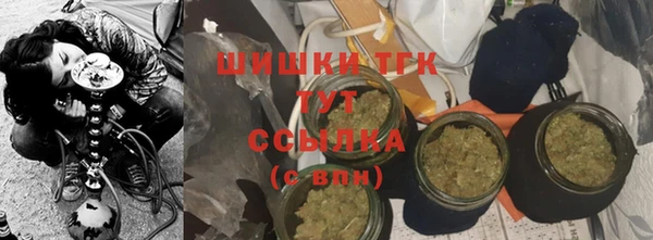 mdma Володарск