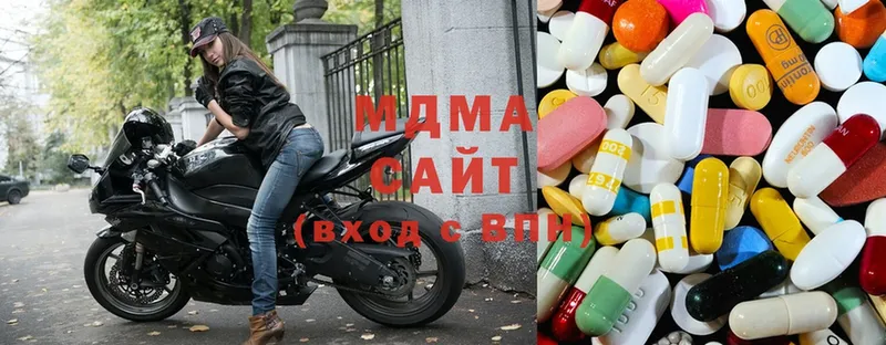 где можно купить   Белозерск  MDMA кристаллы 